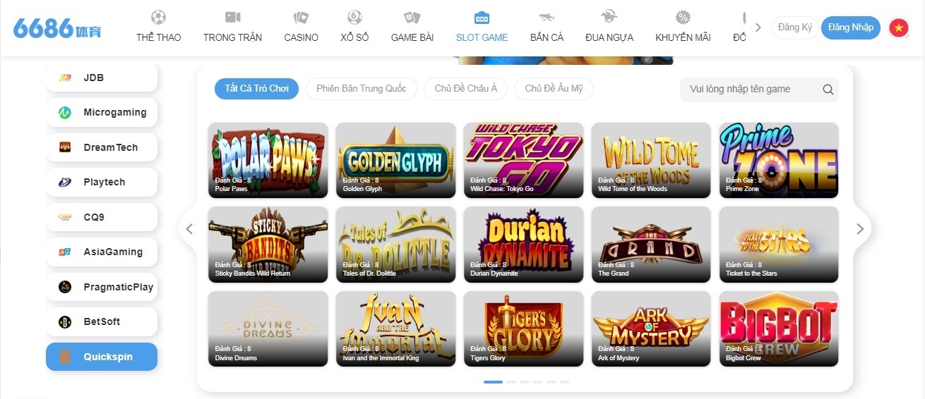 game slot 12 jpg