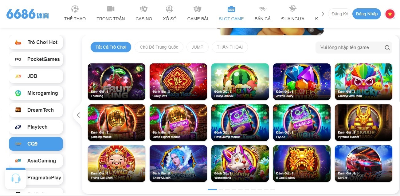 game slot 8 jpg